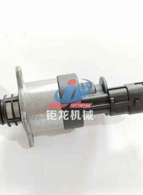 玉柴111000-1111F40油泵计量单元1410Z00016燃油计量阀1410Z00014