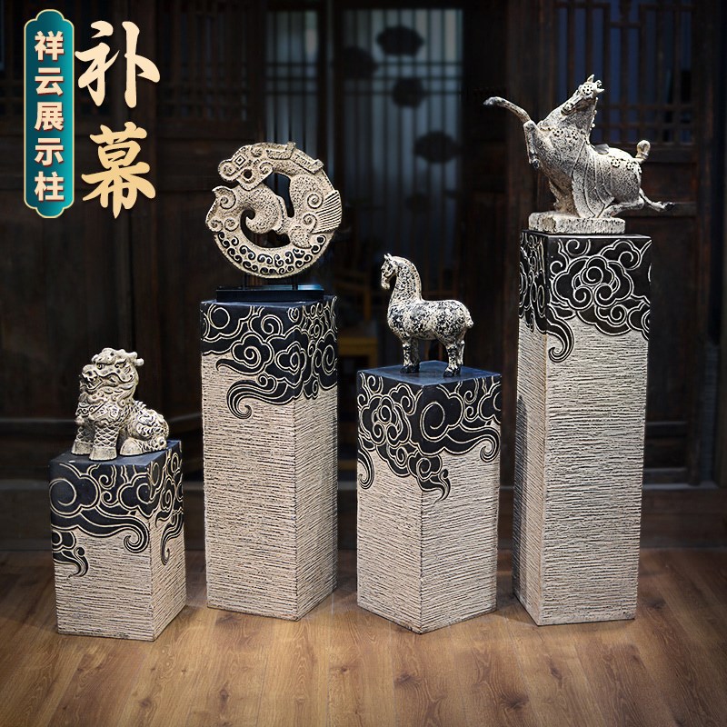 新中式祥云展示柱人造石柱墩子客C厅盆景花盆底座玄关禅意落地摆