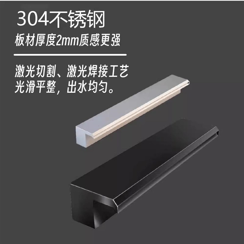 不锈钢瀑布出水口瀑布u水幕墙水景墙庭院造景景观鸭嘴款