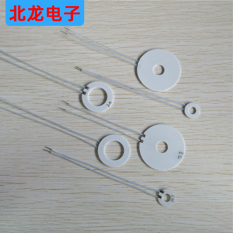 环形MCH陶瓷发热片外径1o2/14/16/28/40内径6/7/10/15/17MM加热片