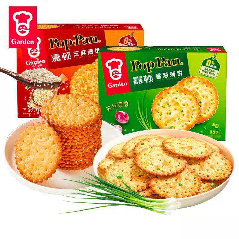 嘉顿芝麻味香葱味薄饼100g休闲食品办公午茶网红零食小吃薄脆饼干