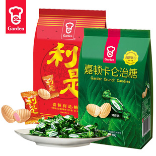 嘉顿利是糖夹心水果糖薄荷糖59g多口味喜糖婚糖伴手礼草莓味糖果