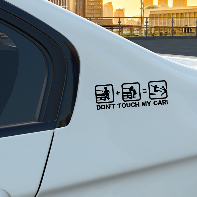 don't touch my car碰别动我的车反光车贴纸汽车玻璃装饰文字贴纸