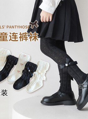 宝宝打底裤春秋女童3-5-6岁公主裙袜裤黑色洋气外穿儿童连裤袜薄