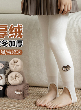 K06868-1踩脚打底裤女童加绒加厚连裤袜儿童冬季打底裤不连袜