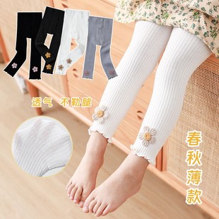 袜白色可开裆九分袜小童外穿 大PP儿童宝宝裤 婴儿打底裤 春秋薄款