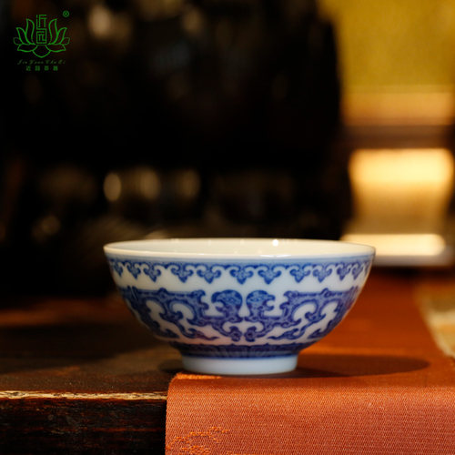 安持青花夔龙功夫茶杯主人杯手绘景德镇陶瓷茶具