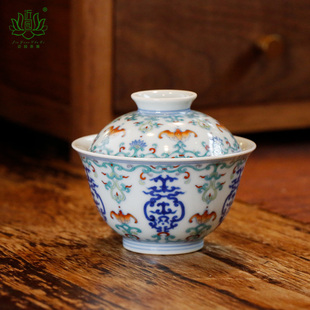 斗彩福寿盖碗茶杯蝙蝠缠枝莲二才泡茶碗景德镇陶瓷茶具慕胤堂