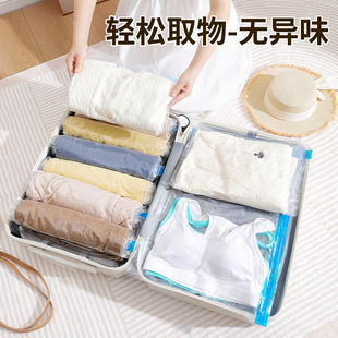 免抽气真空收纳压缩袋被子衣物专用旅行羽绒服袋子免抽气加大加厚