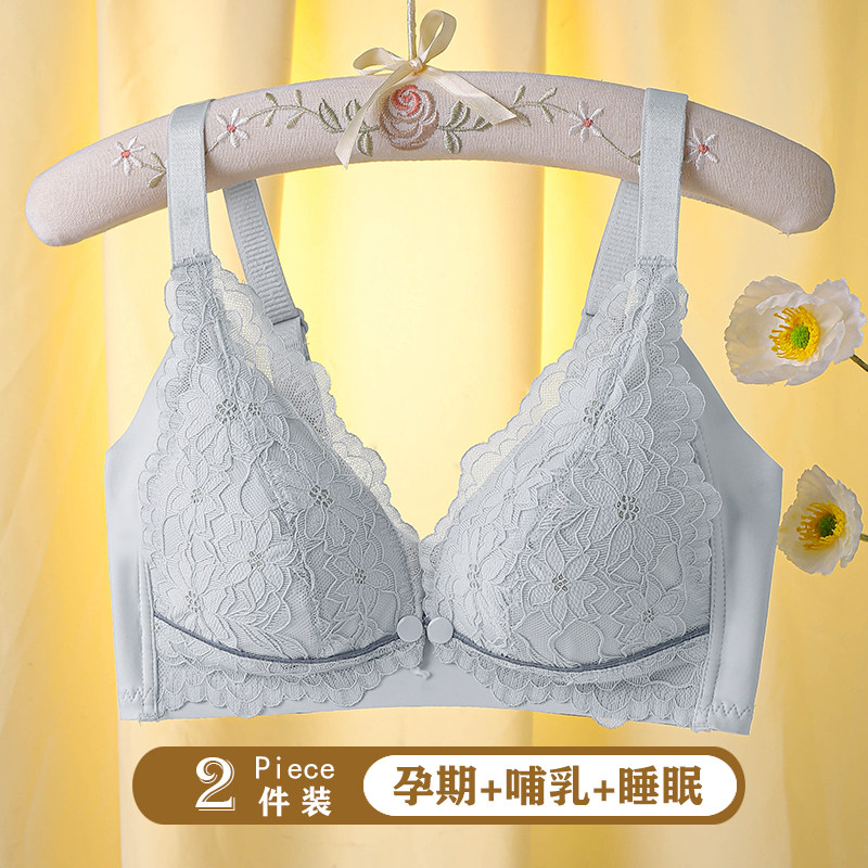 无痕孕妇哺乳内衣一体式前开扣聚拢防下垂产后喂奶浦乳文胸罩薄款