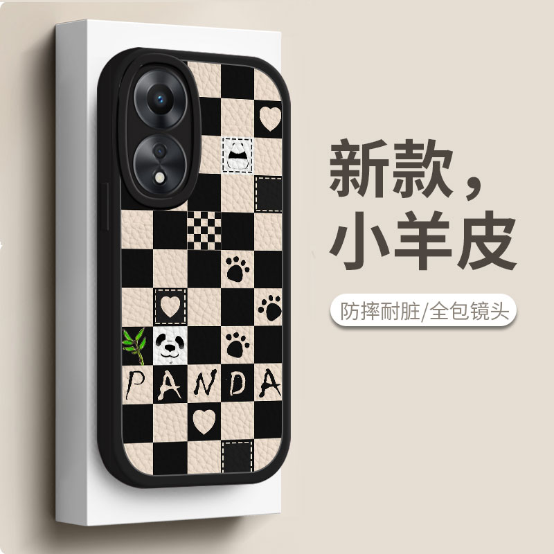 oppoa58x手机壳小羊皮格子熊猫