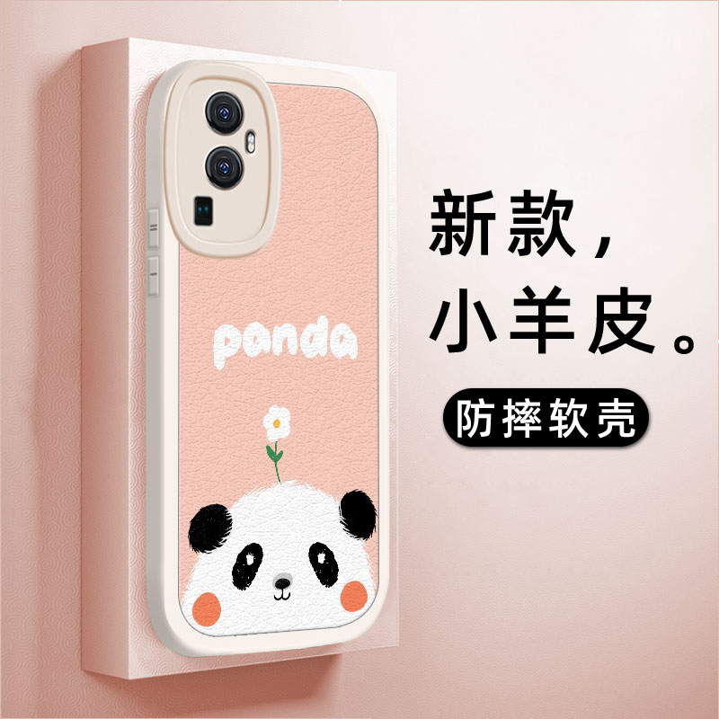 opporeno10手机壳小羊皮熊猫小花