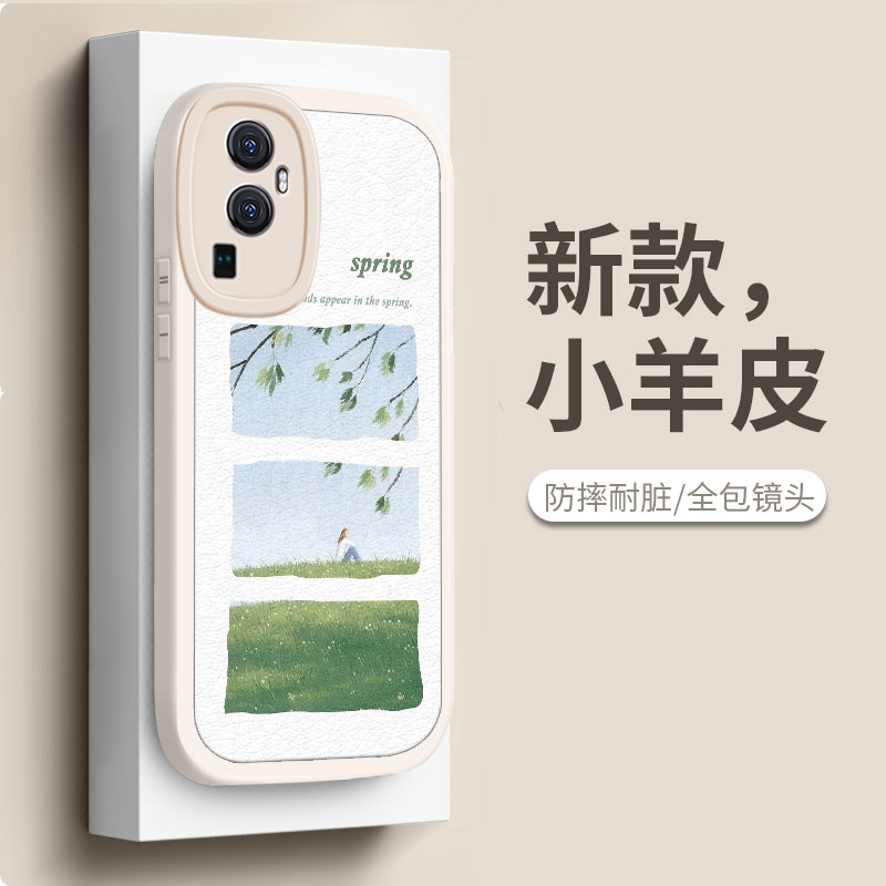 opporeno10手机壳小羊皮春日草地