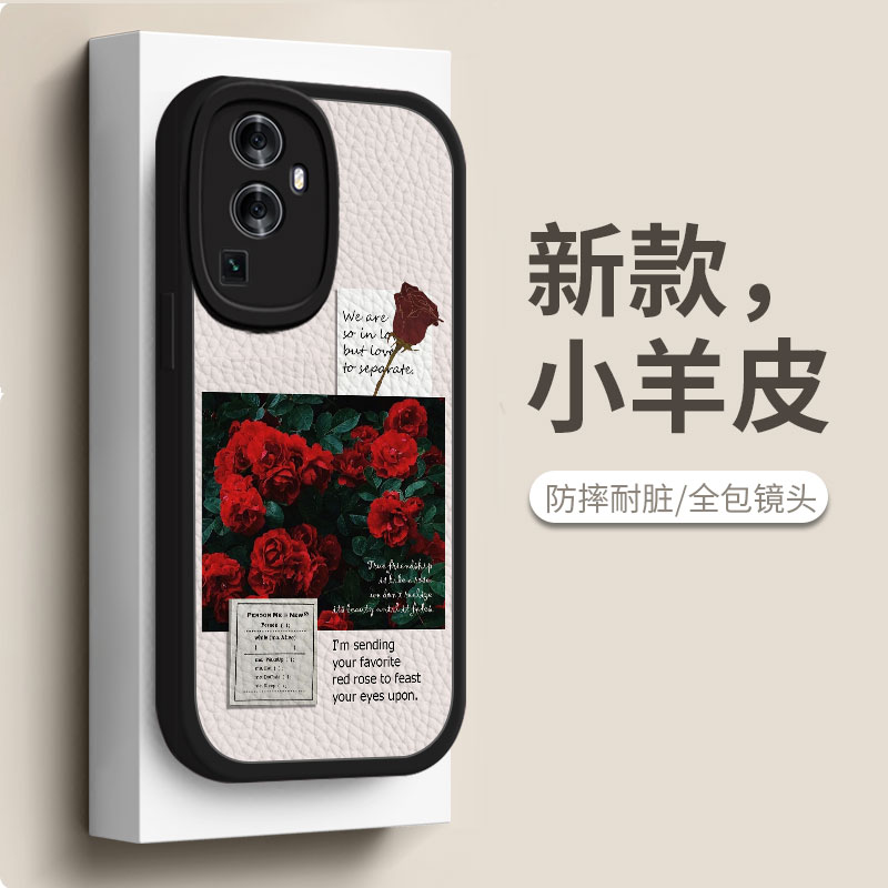 opporeno10手机壳小羊皮潮牌玫瑰