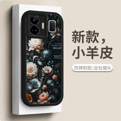 oppoa2x手机壳小羊皮绽放花朵