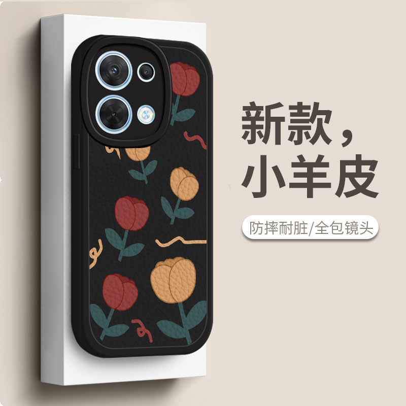 opporeno9硅胶贴皮手机壳郁金香