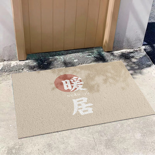 入户门地垫门口玄关脚垫pvc耐脏防滑除尘创意ins门外蹭土丝圈地垫