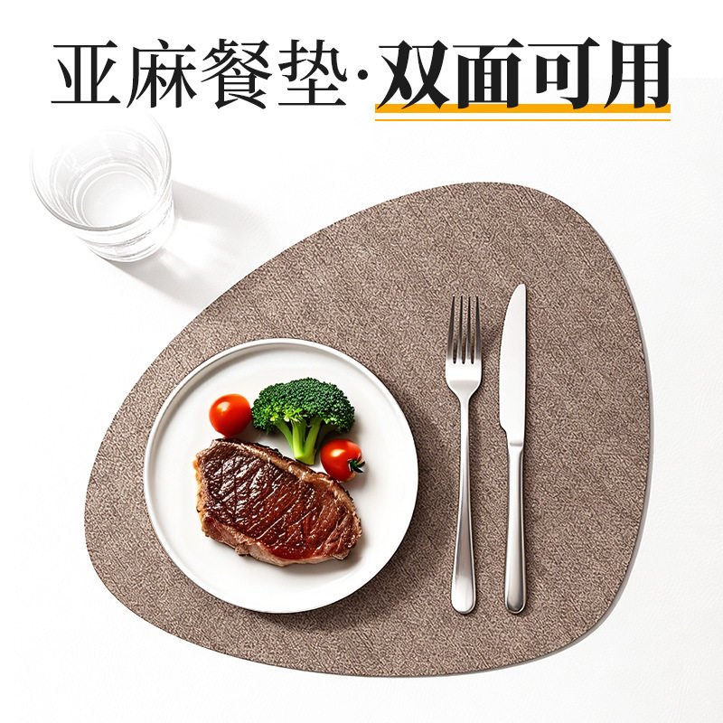 亚麻布纹皮革桌垫莫兰迪色桌布防水轻奢茶垫餐垫床头柜茶几电视柜图片