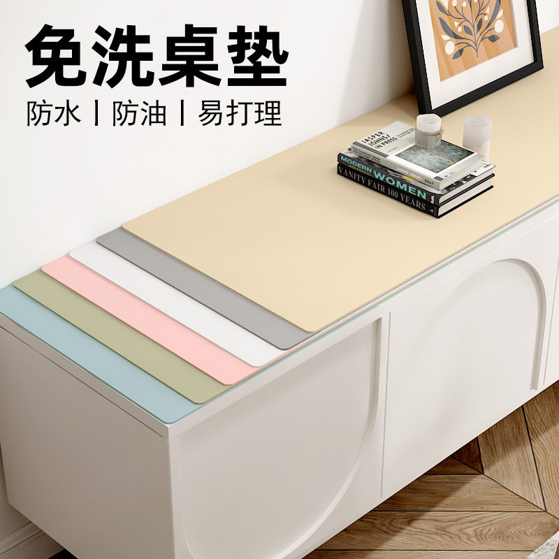 高级感纯色电视柜桌垫子台面保护椅套/椅垫