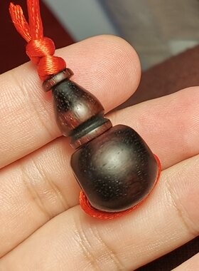 牧区古玩18*32mm老款式小叶紫檀一物一图锁骨链结尾三通佛头配件