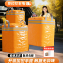 搬家纸箱箱打包整理专用箱子大容量快递包装 加厚袋子袋盒收纳神器