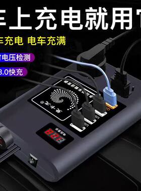 车载逆变器12v24v通用转220v