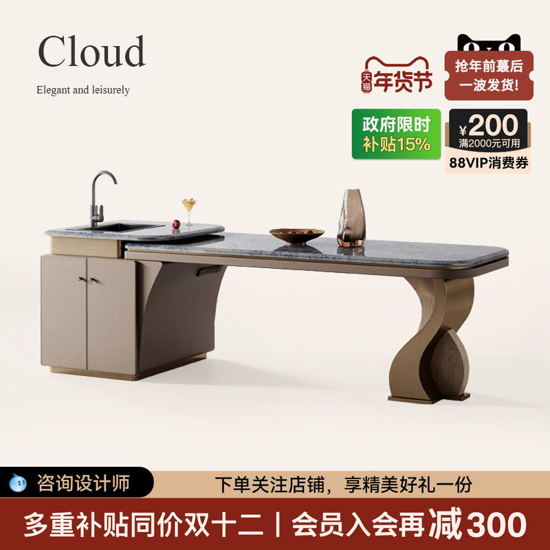诚骏意式高级岛台餐桌一体可定制多功能开放式厨房大理石倒台餐桌,住宅家具,岛台餐桌,淘宝优惠券,粉丝福利购,淘宝优惠卷