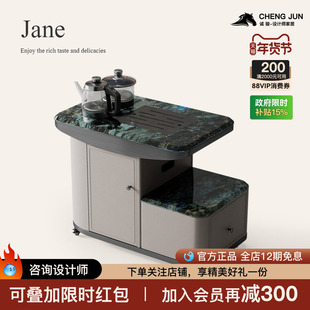 诚骏大理石移动茶桌家用小茶台现代轻奢别墅全屋定制茶室阳台茶车