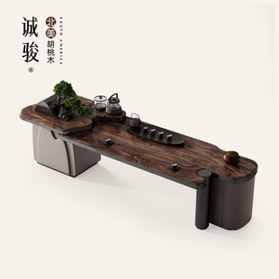 诚骏北美黑胡桃木茶桌轻奢现代高级感别墅全屋高定茶室办公室茶台