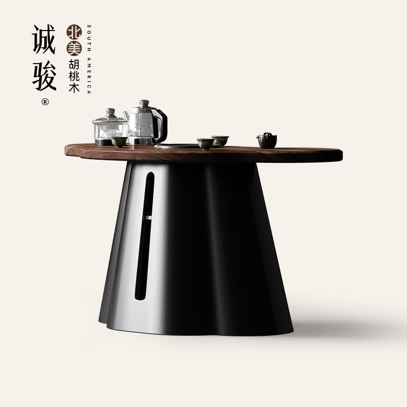 诚骏黑胡桃木阳台茶台桌轻奢现代高端不锈钢设计师实木茶桌椅组合