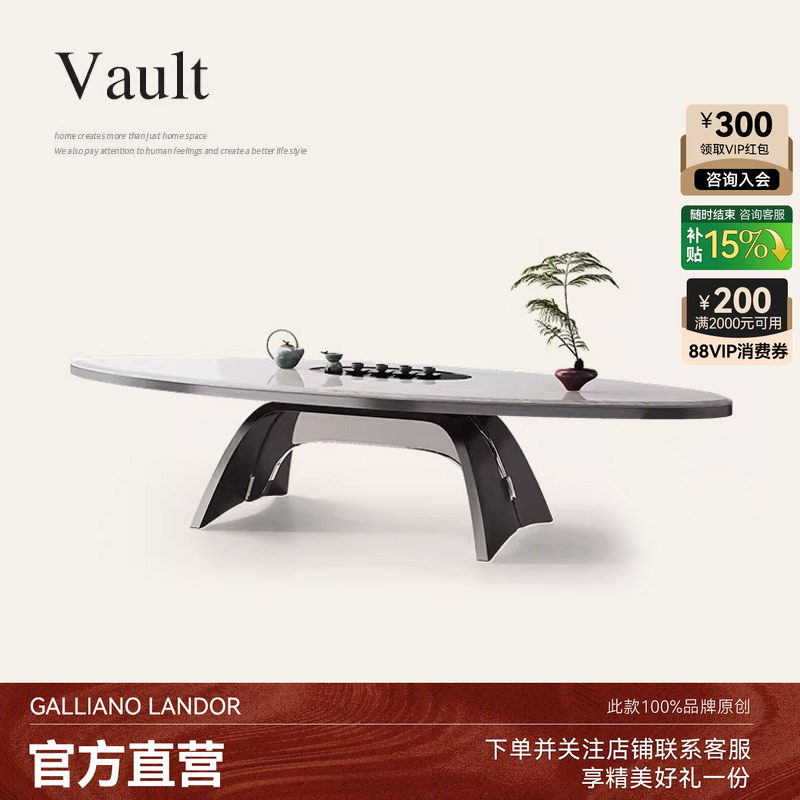 诚骏现代轻奢茶台会议桌茶桌一体办公室高端天然大理石茶桌椅组合