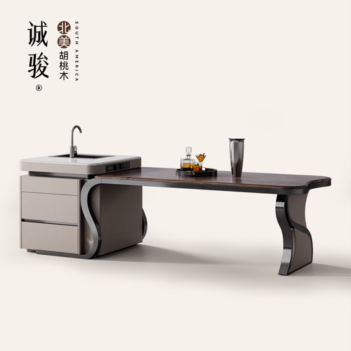 黑胡桃木实木岛台一体餐桌诚骏