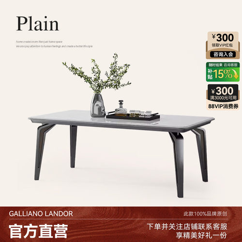 高端轻奢天然大理石餐桌家用别墅