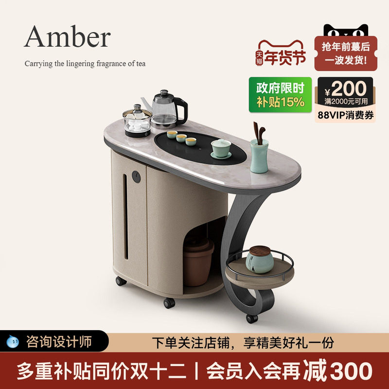 诚骏大理石移动茶台现代茶几泡茶桌旋转轻奢沙发茶边柜阳台茶车椅,住宅家具,角几/边几,淘宝优惠券,粉丝福利购,淘宝优惠卷