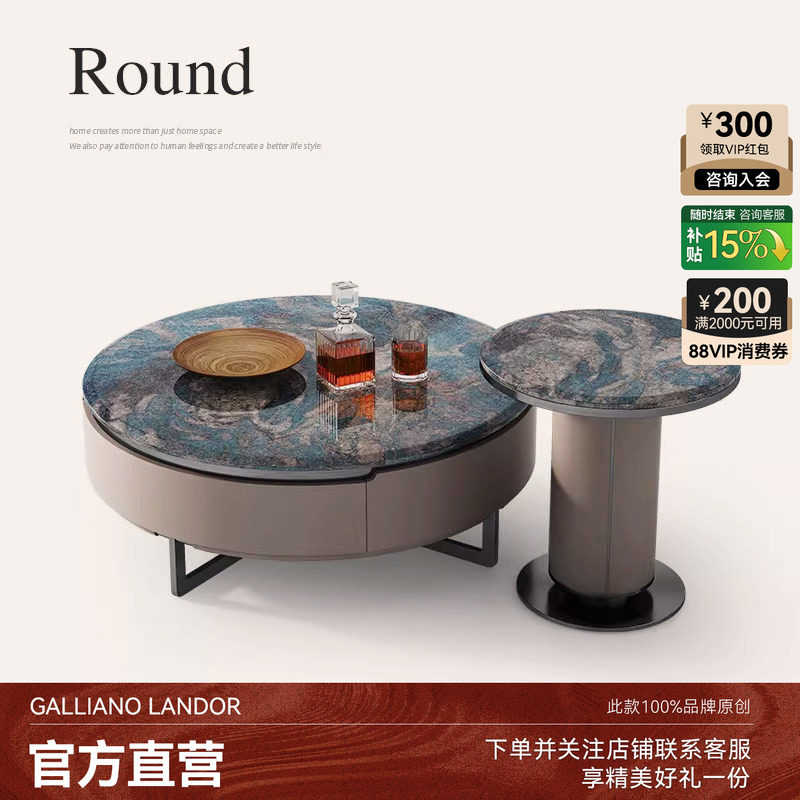 诚骏轻奢大小圆形茶几客厅家用2026新款高端意式天然大理石茶几桌