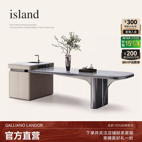 轻奢大理石岛台茶桌餐桌一体家用