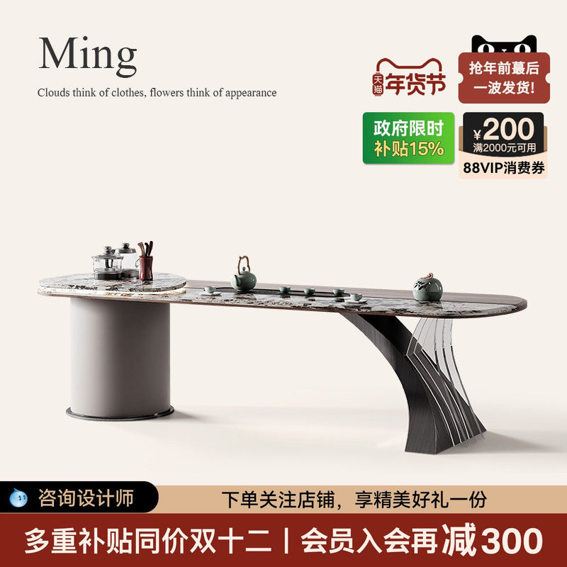 诚骏琴悦茶桌轻奢现代办公室用高档乌金木实木拼天然大理石泡茶台,住宅家具,家用茶台/茶桌,淘宝优惠券,粉丝福利购,淘宝优惠卷