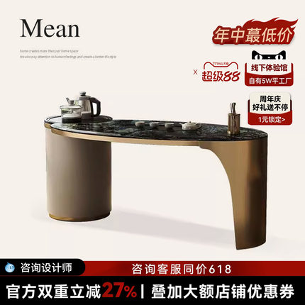 诚骏天然大理石茶桌高端原创腰形客厅家用小茶台新款轻奢阳台茶桌