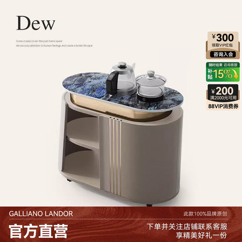 轻奢移动茶台茶车高端茶具置物柜
