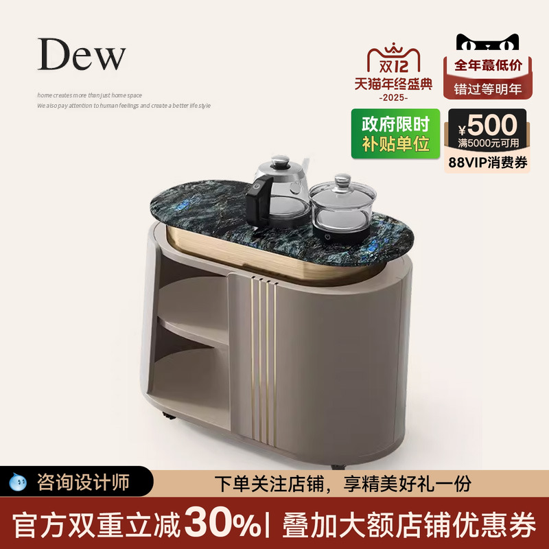 天然大理石移动茶桌家用小茶台