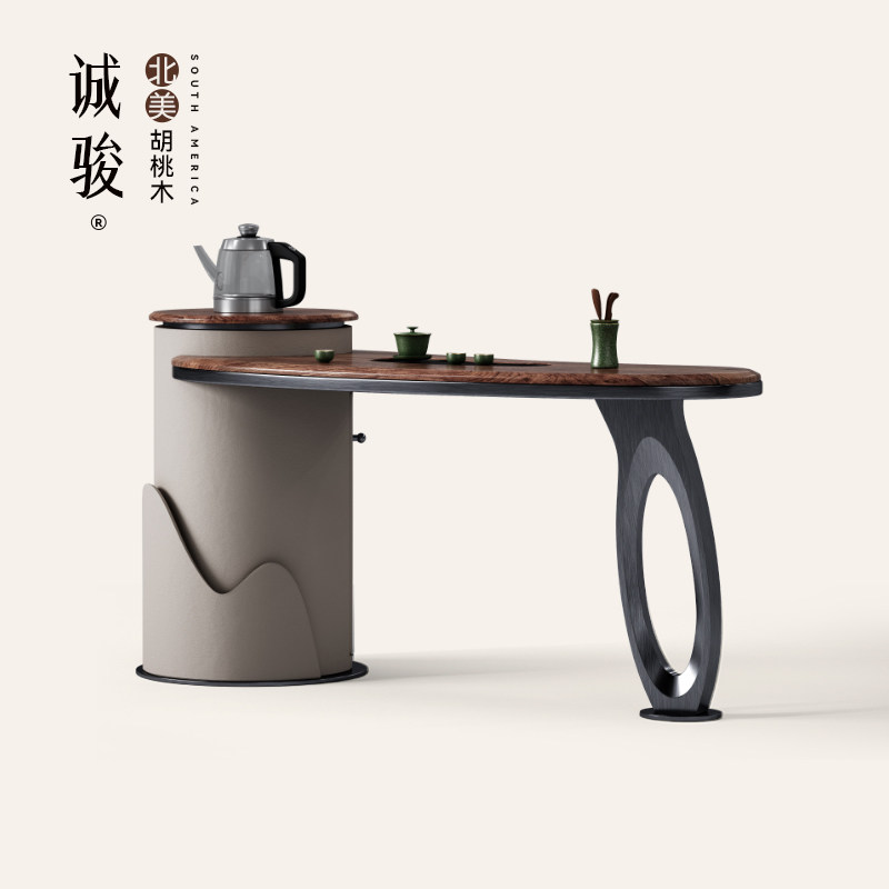 诚骏南美胡桃木茶桌现代高级感茶桌椅组合全屋搭配家用轻奢茶台