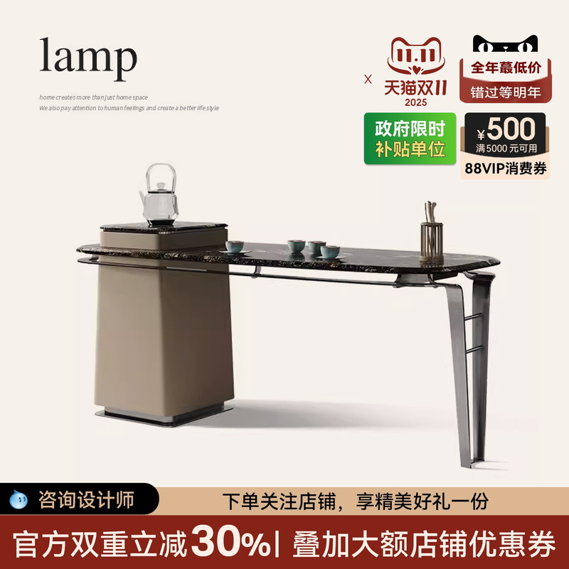 诚骏大理石茶桌轻奢简约办公泡茶一体阳台茶桌椅组合现代小型茶台