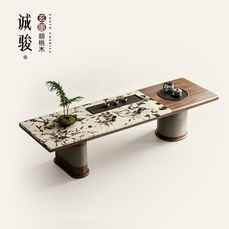 诚骏 墨石茶台 中古风天然奢石茶桌别墅轻奢现代高级感家用泡茶台