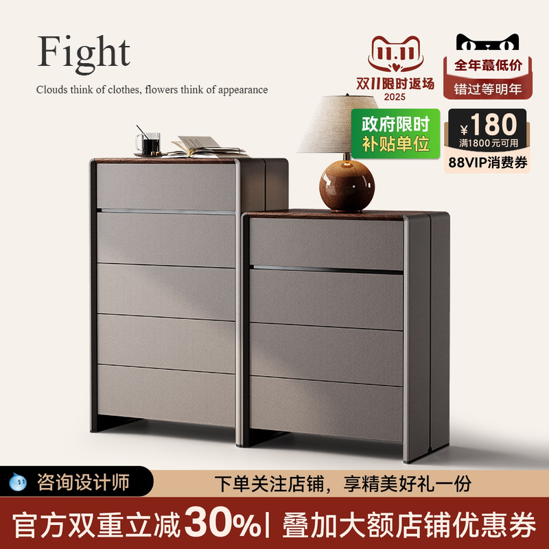 北美黑胡桃木五斗柜轻奢诚骏