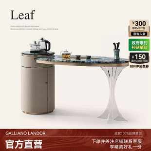 诚骏蓝翡翠奢石悬浮茶桌轻奢现代高级感茶台大理石家用阳台小茶桌