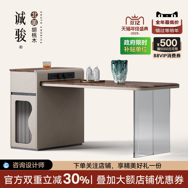 实木岛台伸缩餐桌一体家用小户型