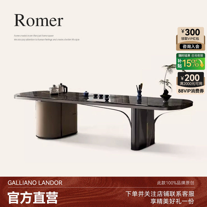 诚骏办公室茶桌椅组合现代轻奢高级感书桌茶桌一体两用大理石茶台