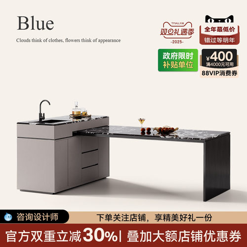 宝格丽黑岛台餐桌一体L型诚骏