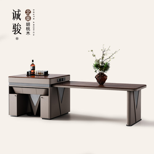 胡桃木实木岛台餐桌麻将桌一体