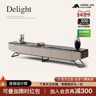 诚骏天然大理石茶几电视柜组合轻奢现代地柜意式极简奢石电视机柜